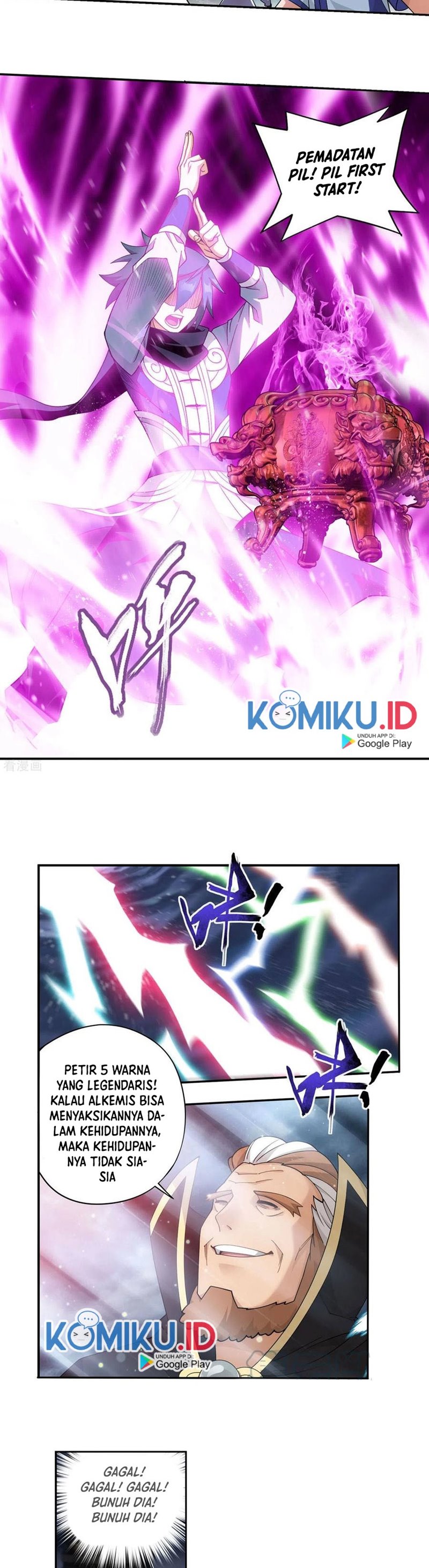 Battle Through the Heavens Chap 361 - Next Chap 362