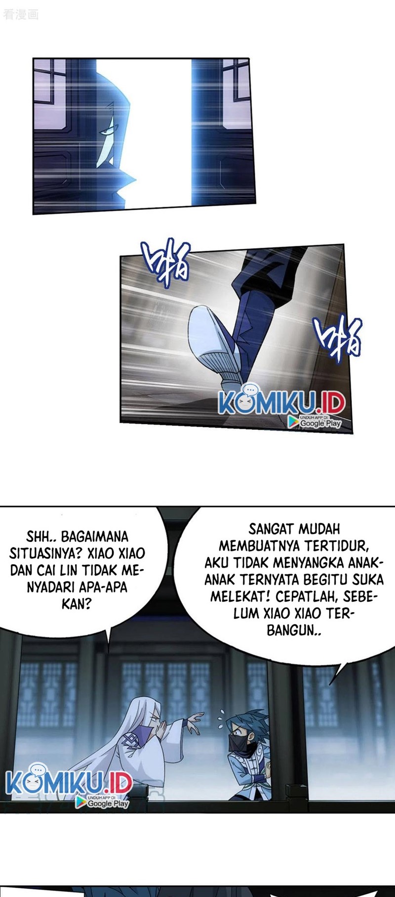 Battle Through the Heavens Chap 362 - Next Chap 363