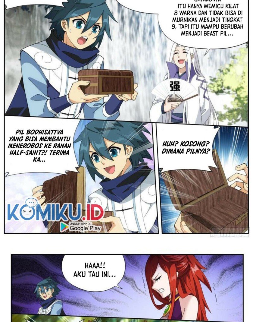 Battle Through the Heavens Chap 377 - Next Chap 378