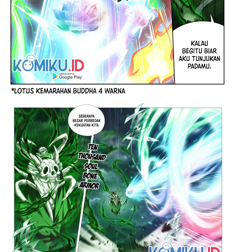 Battle Through the Heavens Chap 376 - Next Chap 377