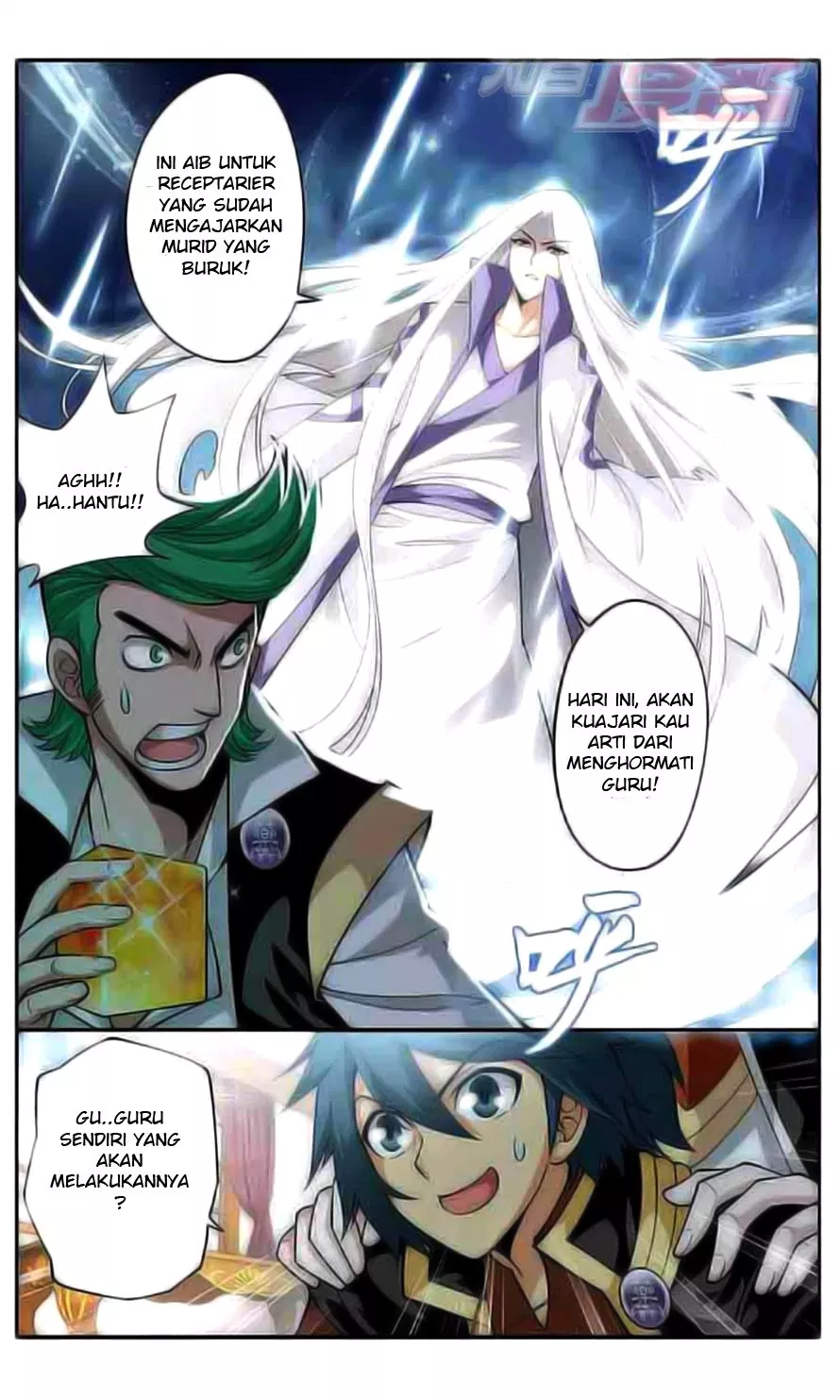 Battle Through the Heavens Chap 37 - Next Chap 38