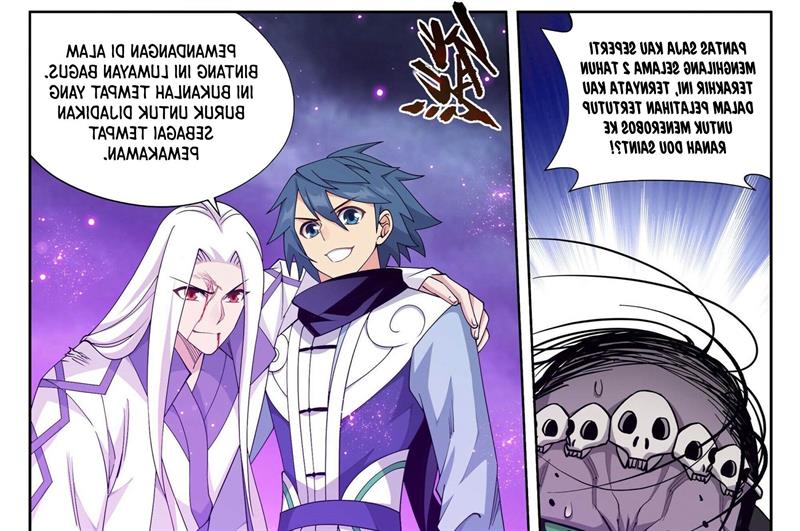 Battle Through the Heavens Chap 380 - Next Chap 381