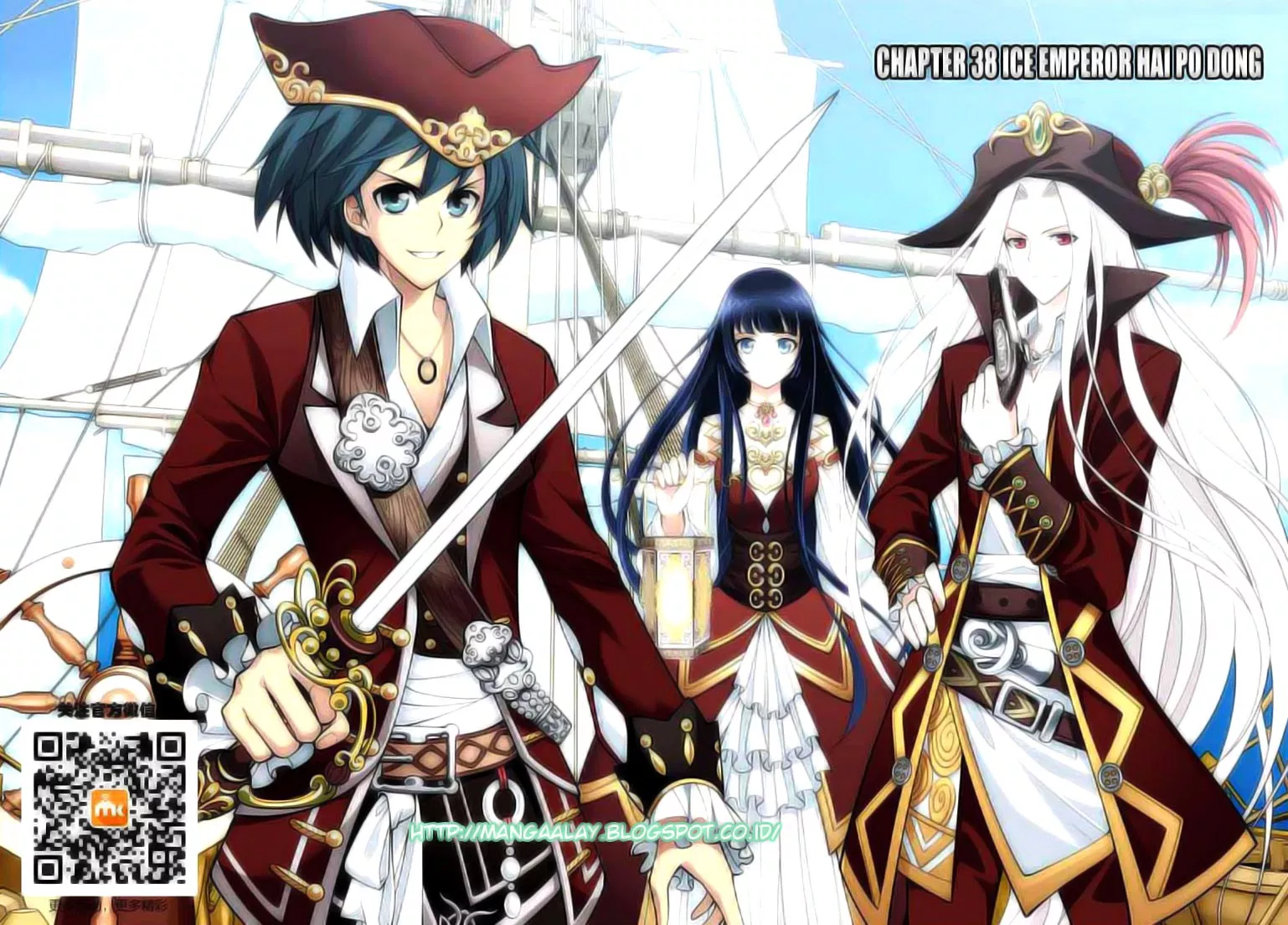 Battle Through the Heavens Chap 38 - Next Chap 39