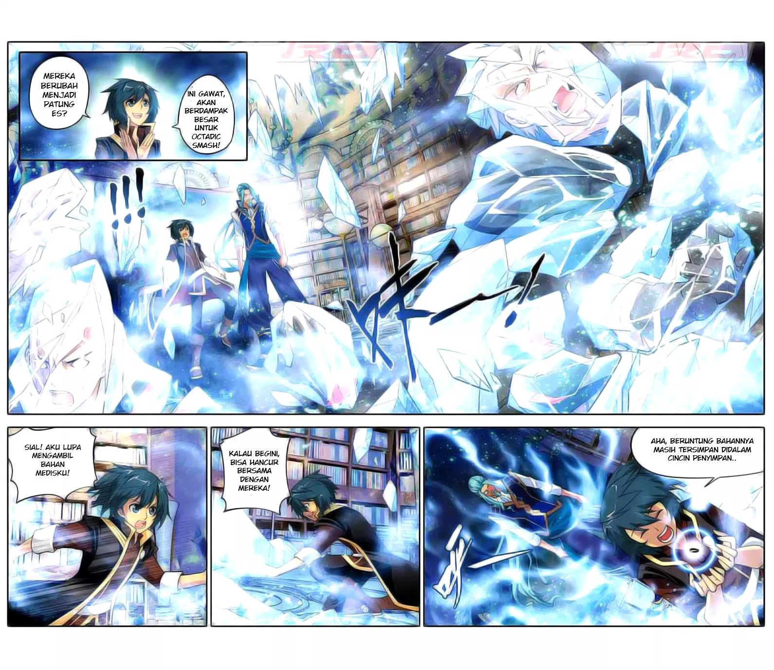 Battle Through the Heavens Chap 38 - Next Chap 39