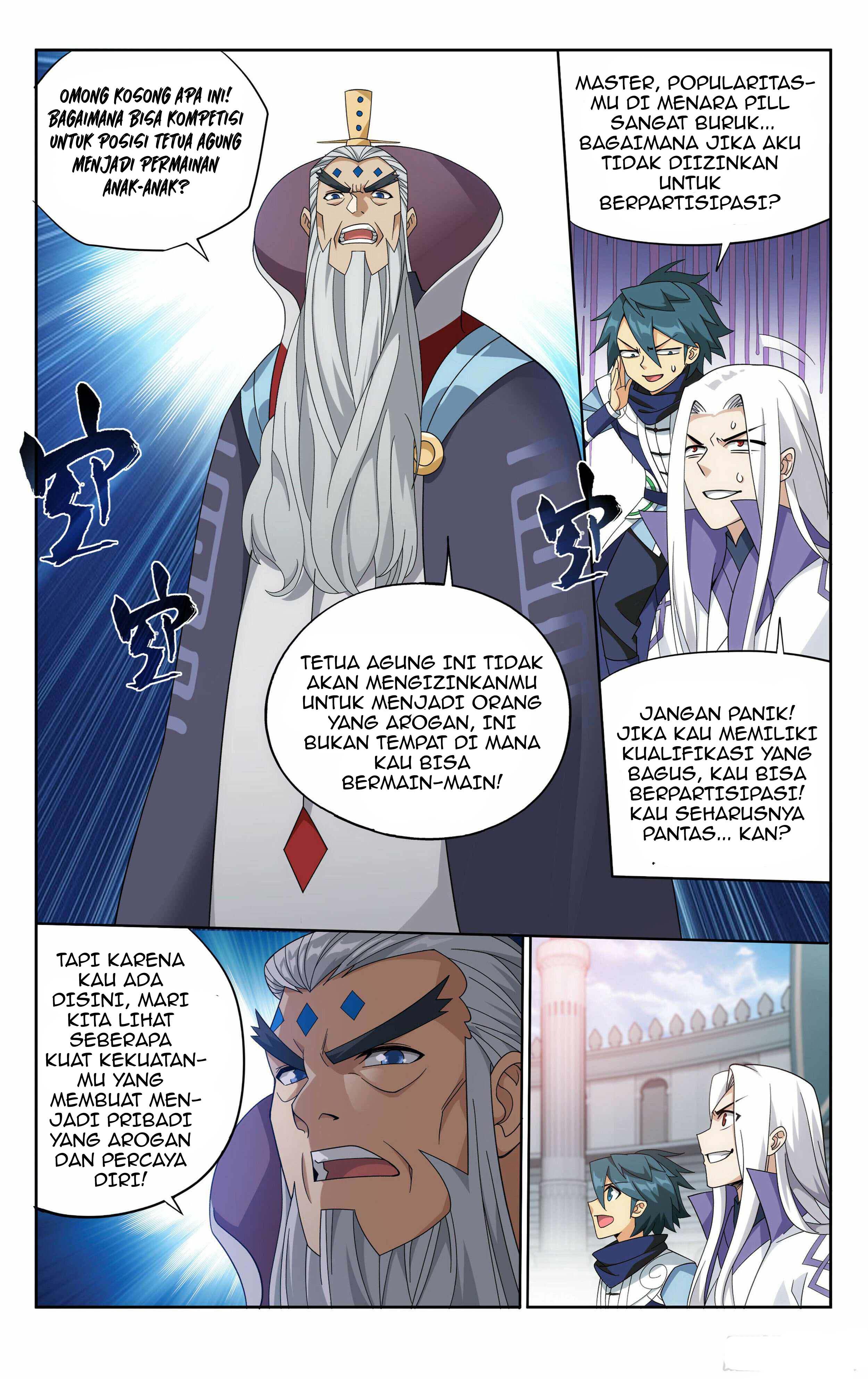 Battle Through the Heavens Chap 382 - Next Chap 383