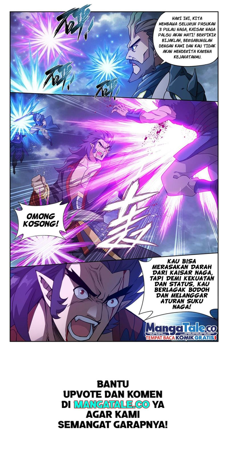 Battle Through the Heavens Chap 397 - Next Chap 398