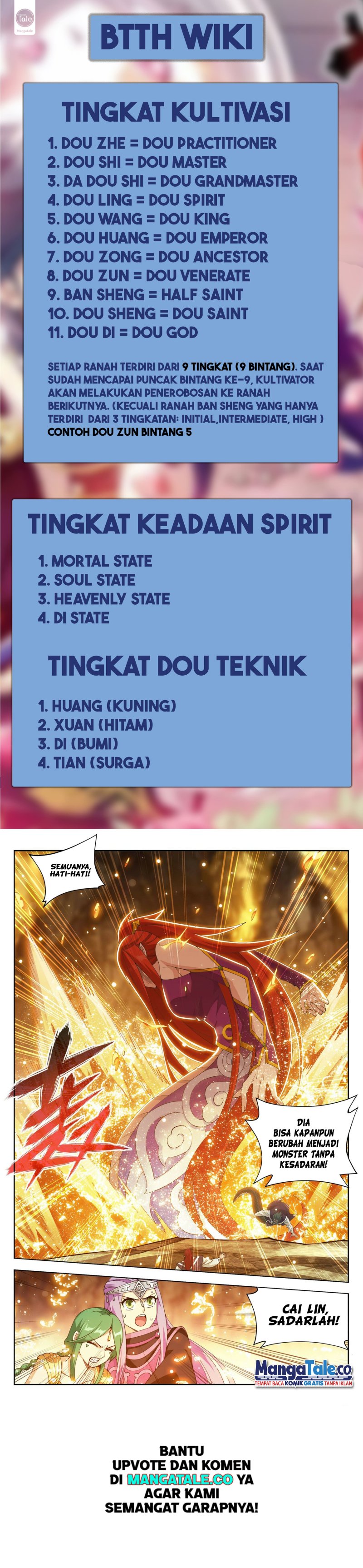 Battle Through the Heavens Chap 394 - Next Chap 395