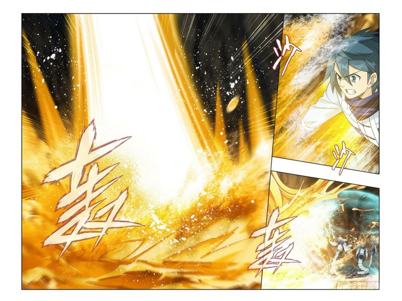 Battle Through the Heavens Chap 394 - Next Chap 395