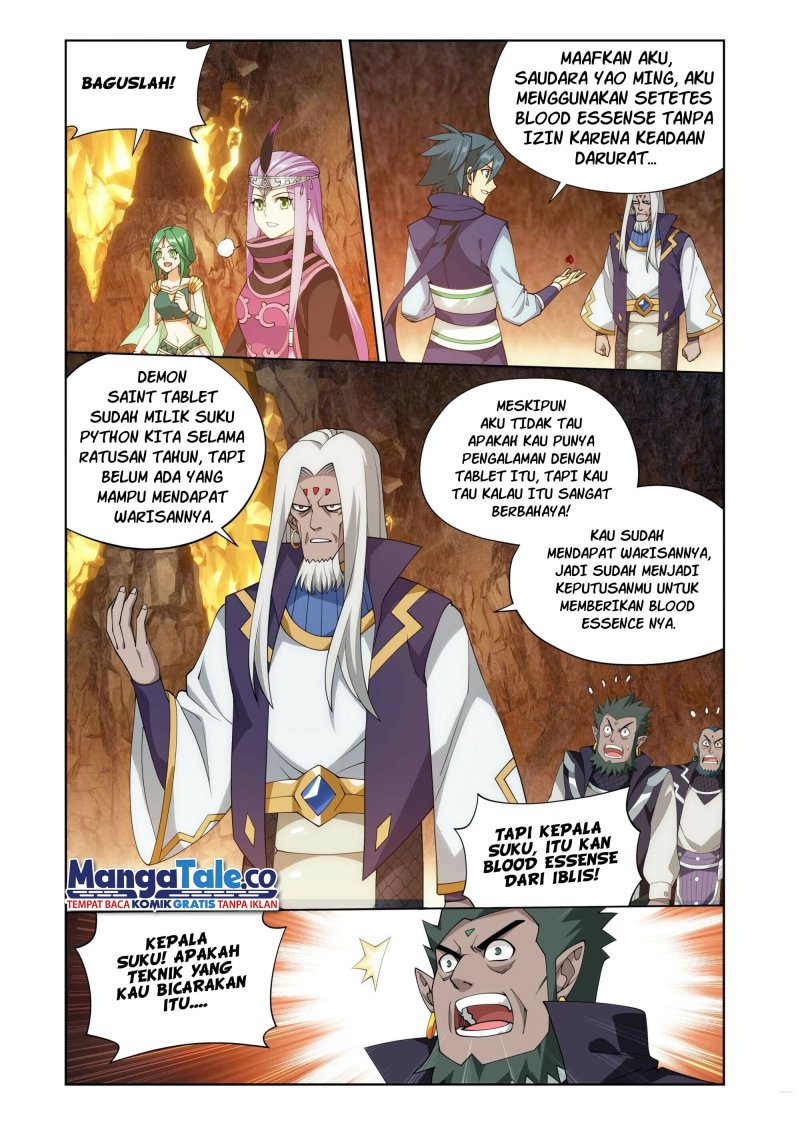 Battle Through the Heavens Chap 394 - Next Chap 395