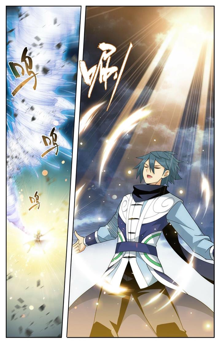 Battle Through the Heavens Chap 395 - Next Chap 396