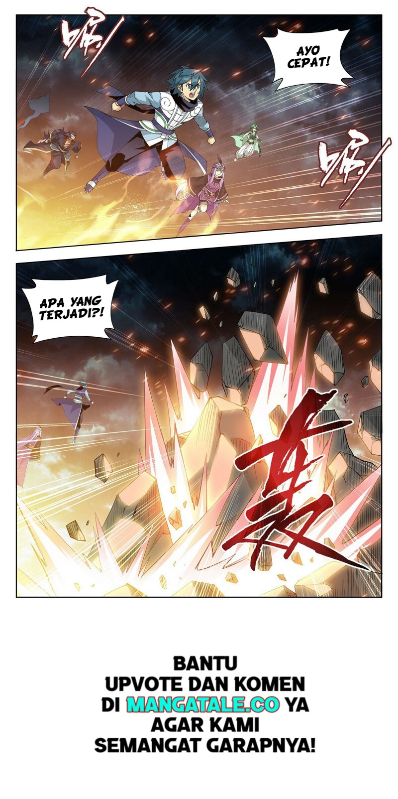 Battle Through the Heavens Chap 399 - Next Chap 400