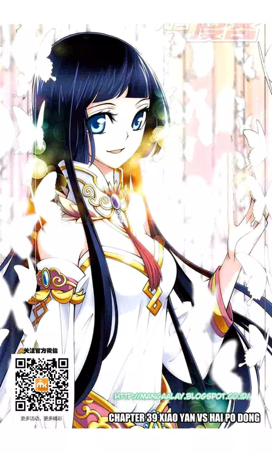 Battle Through the Heavens Chap 39 - Next Chap 40