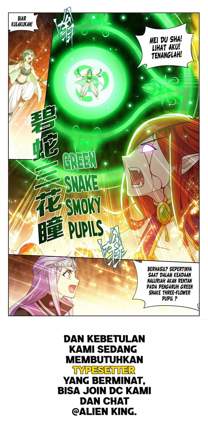 Battle Through the Heavens Chap 393 - Next Chap 394