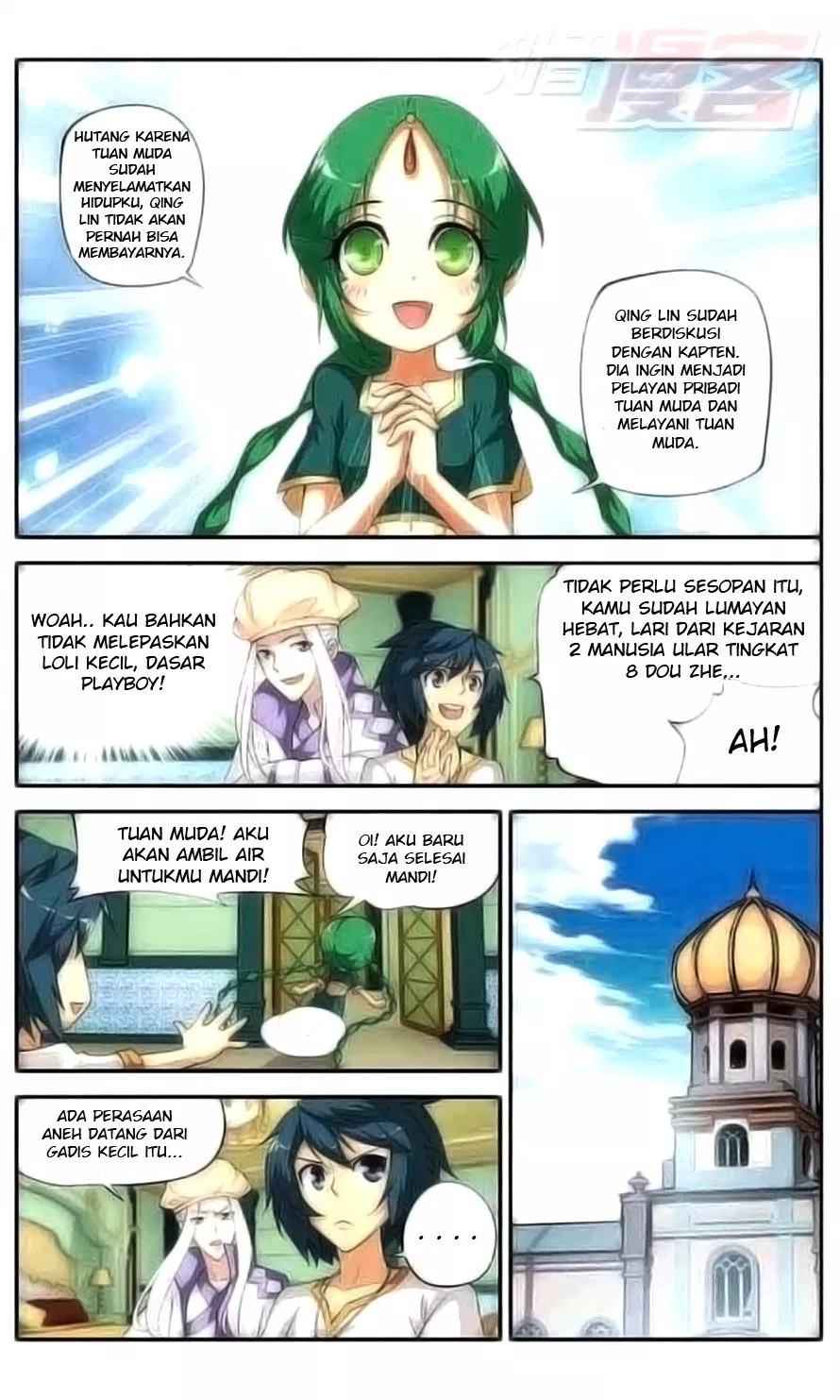 Battle Through the Heavens Chap 41 - Next Chap 42