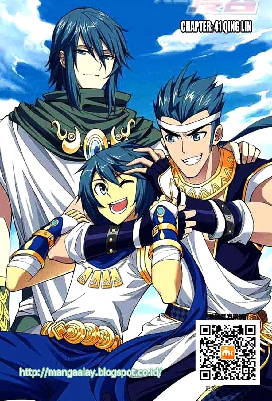 Battle Through the Heavens Chap 41 - Next Chap 42