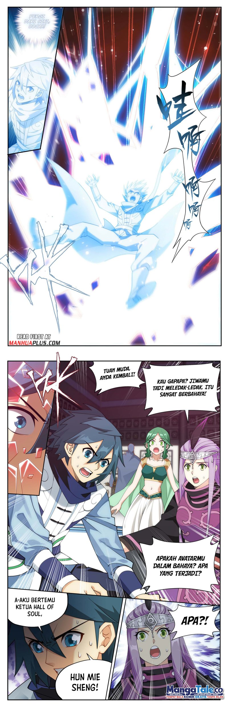 Battle Through the Heavens Chap 413 - Next Chap 414