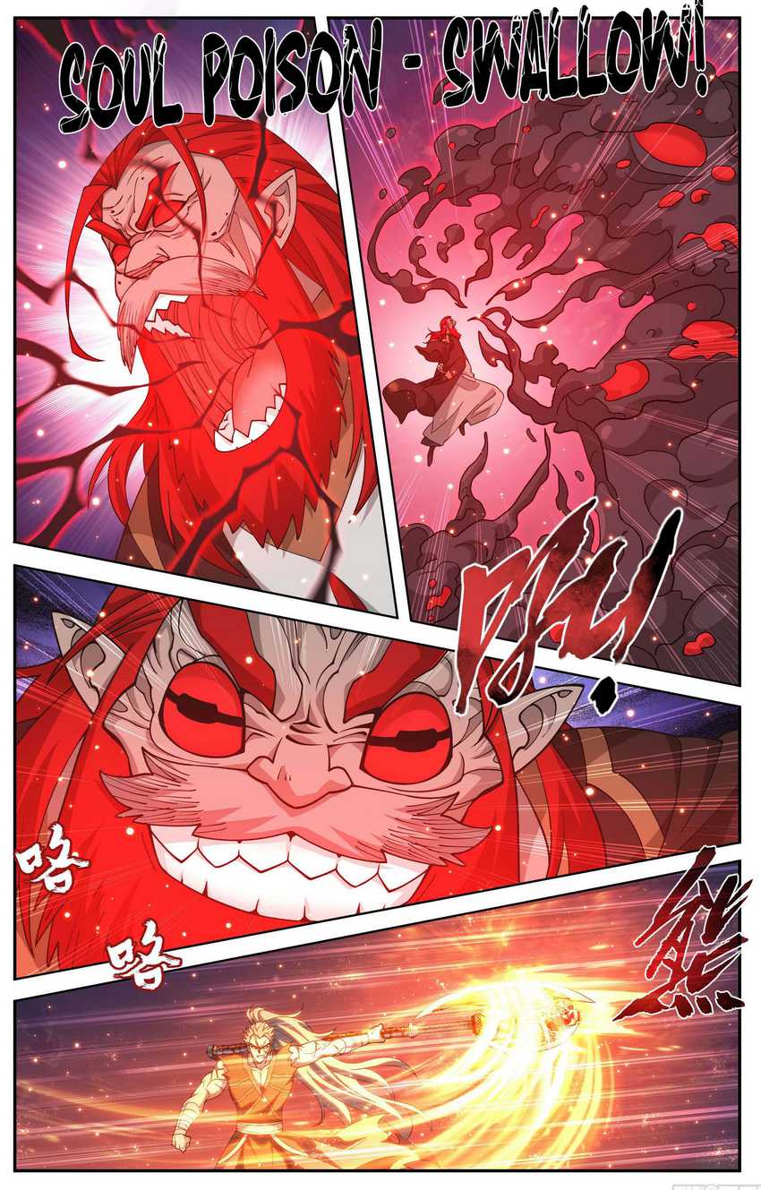 Battle Through the Heavens Chap 430 - Next Chap 431