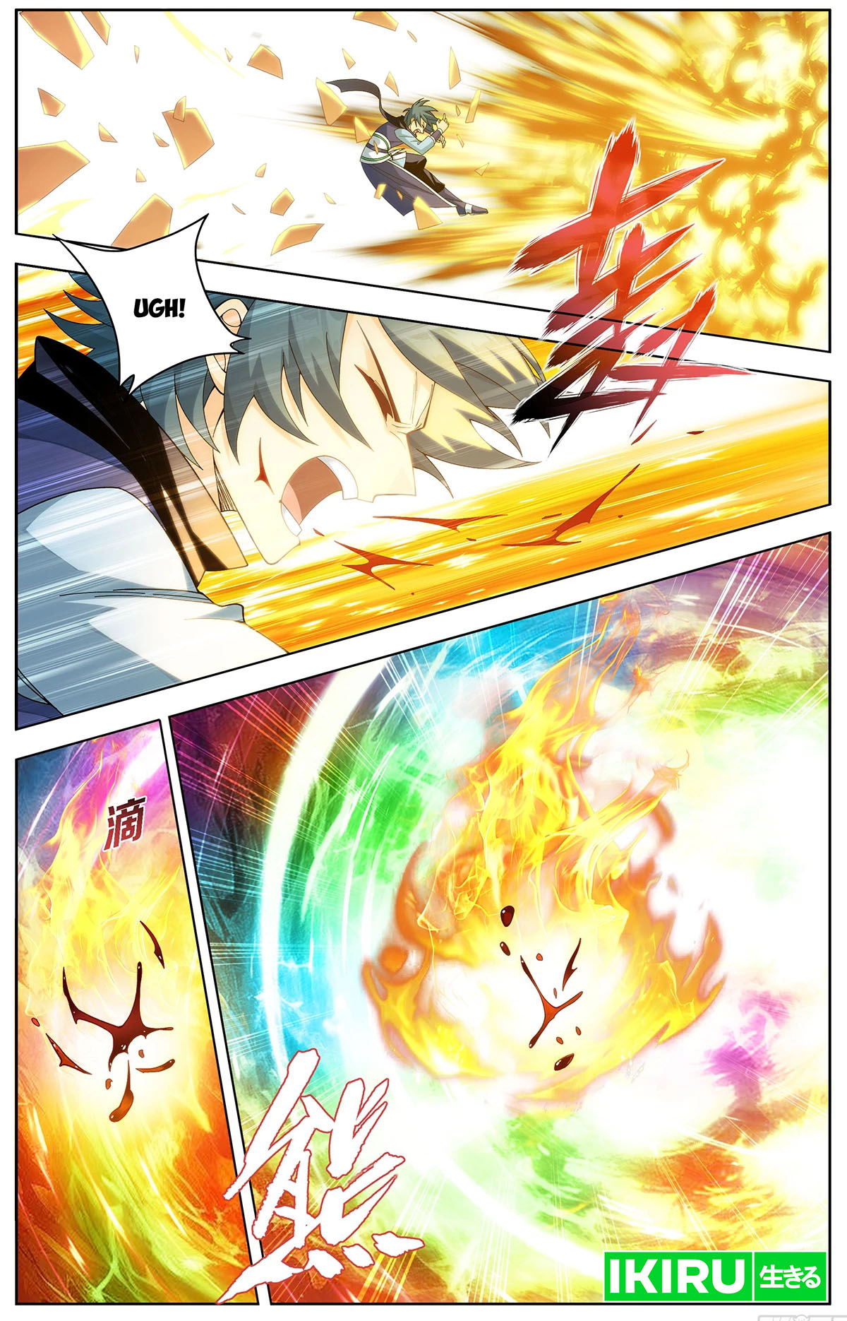 Battle Through the Heavens Chap 457 - Next Chap 458