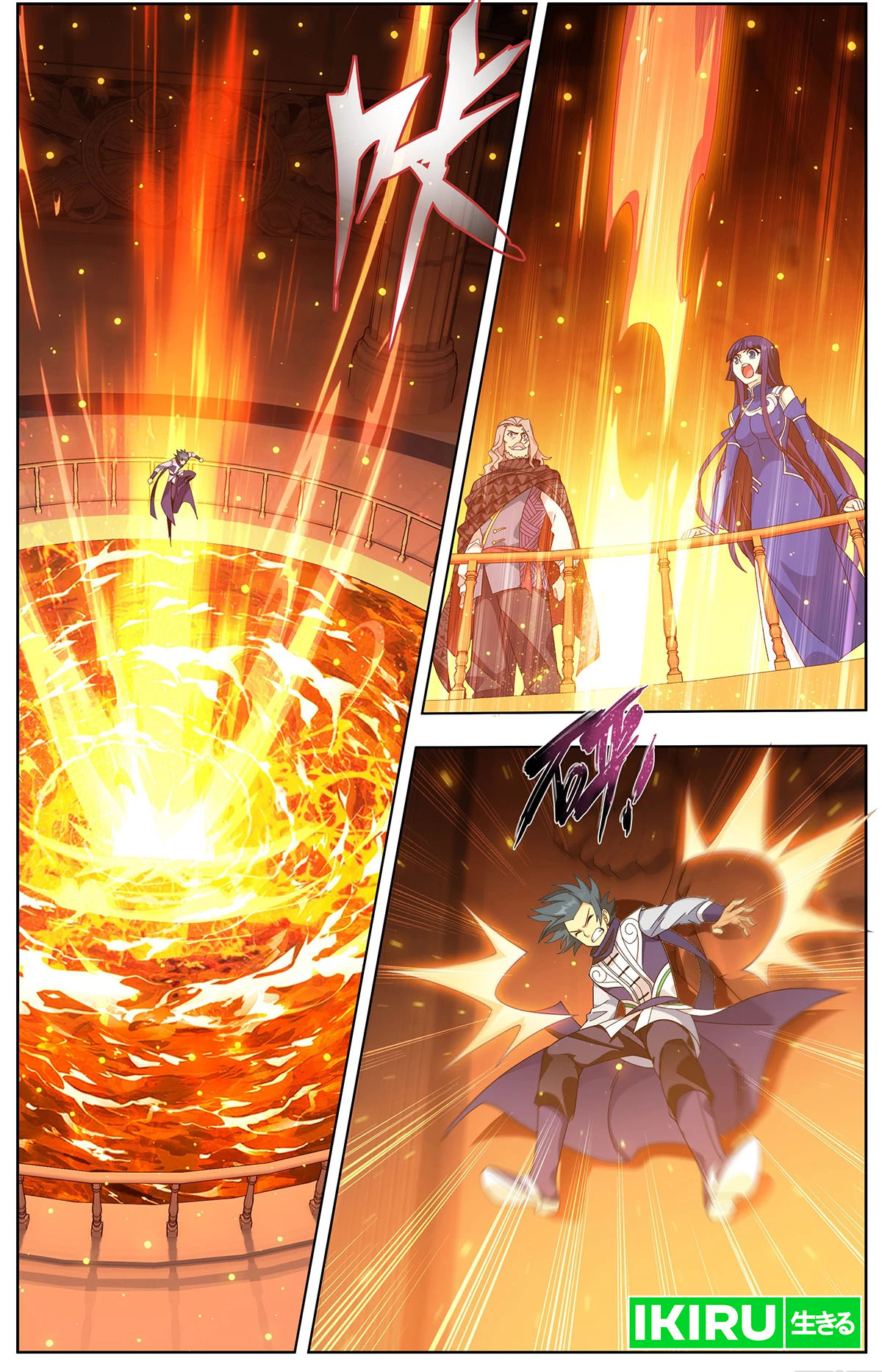 Battle Through the Heavens Chap 457 - Next Chap 458