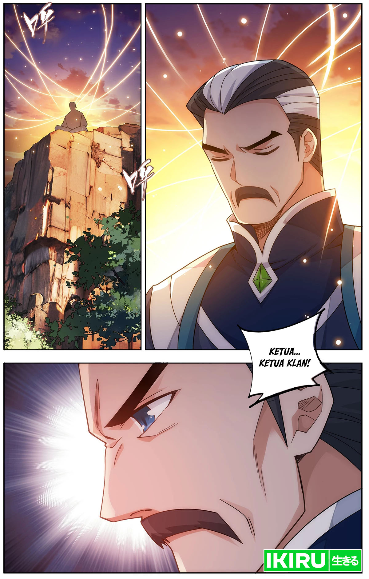 Battle Through the Heavens Chap 457 - Next Chap 458