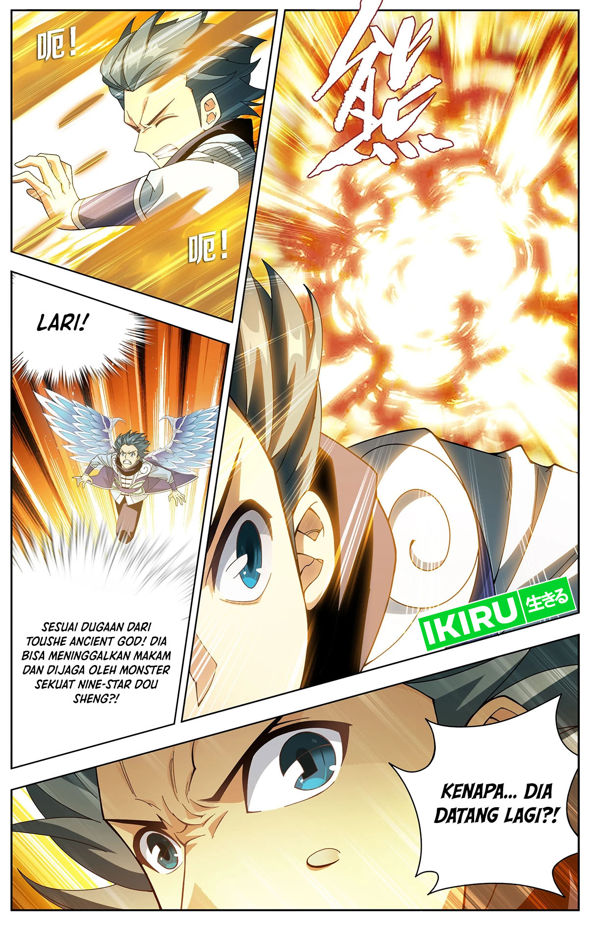 Battle Through the Heavens Chap 457 - Next Chap 458
