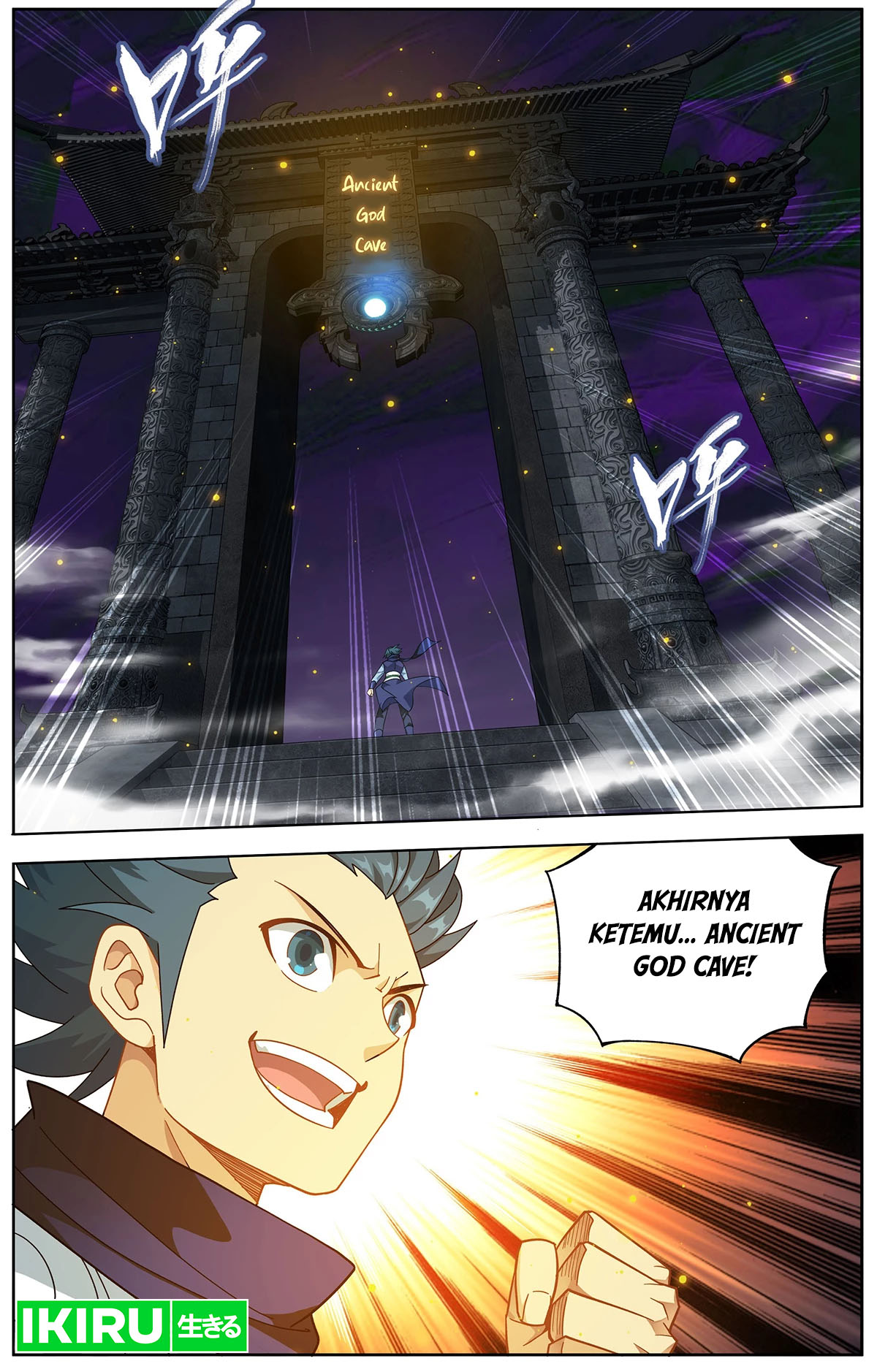 Battle Through the Heavens Chap 457 - Next Chap 458