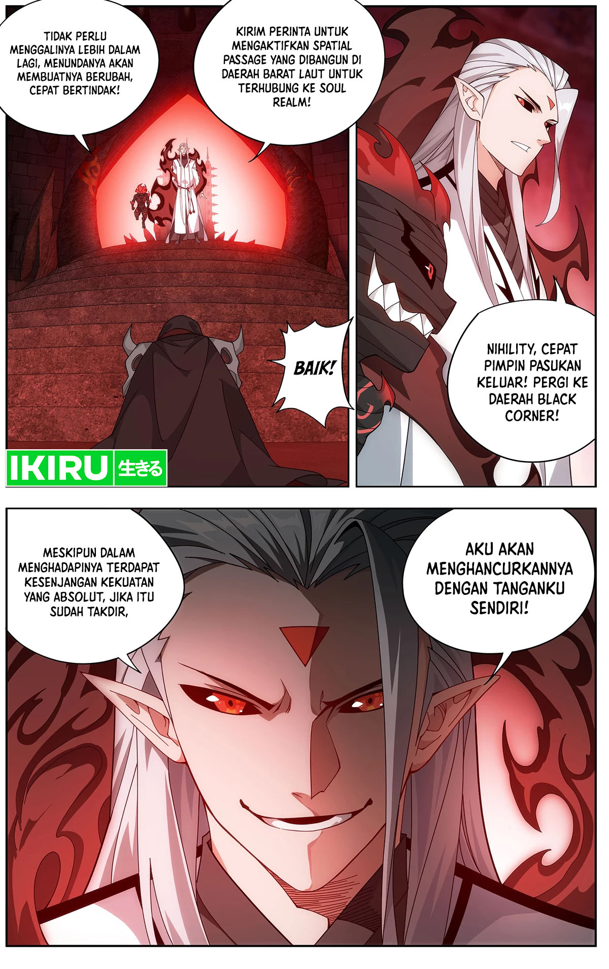 Battle Through the Heavens Chap 457 - Next Chap 458
