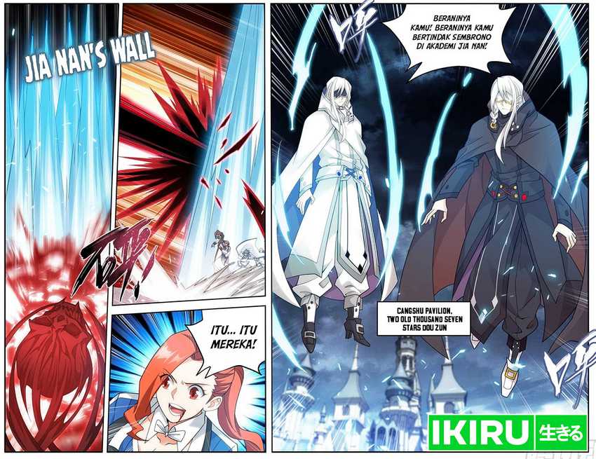 Battle Through the Heavens Chap 455 - Next Chap 456