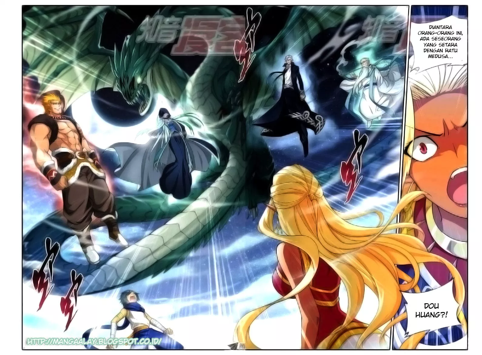 Battle Through the Heavens Chap 45 - Next Chap 46