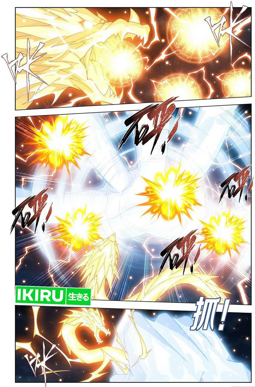 Battle Through the Heavens Chap 453 - Next Chap 454