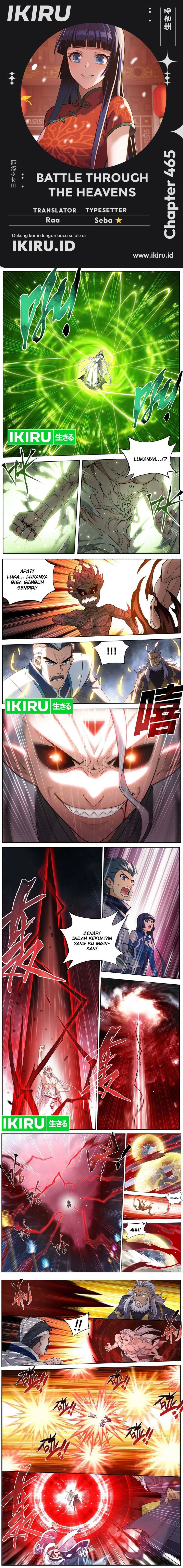 Battle Through the Heavens Chap 465 - Next Chap 466
