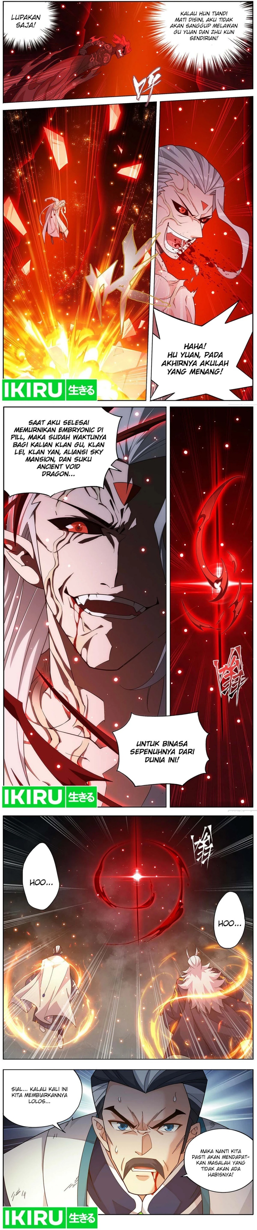 Battle Through the Heavens Chap 465 - Next Chap 466