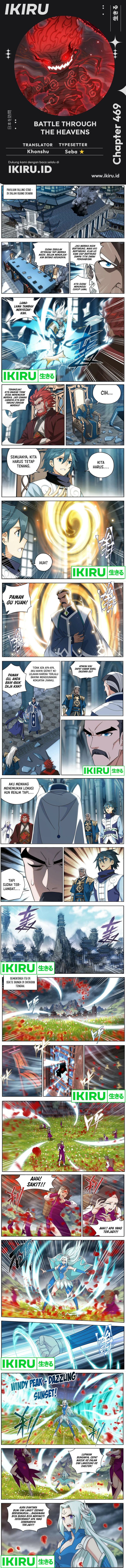 Battle Through the Heavens Chap 469 - Next Chap 470