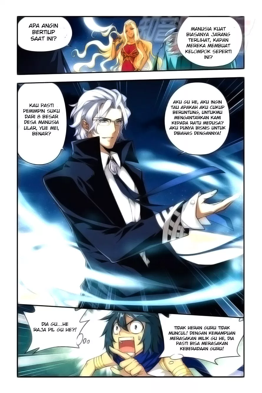 Battle Through the Heavens Chap 46 - Next Chap 47