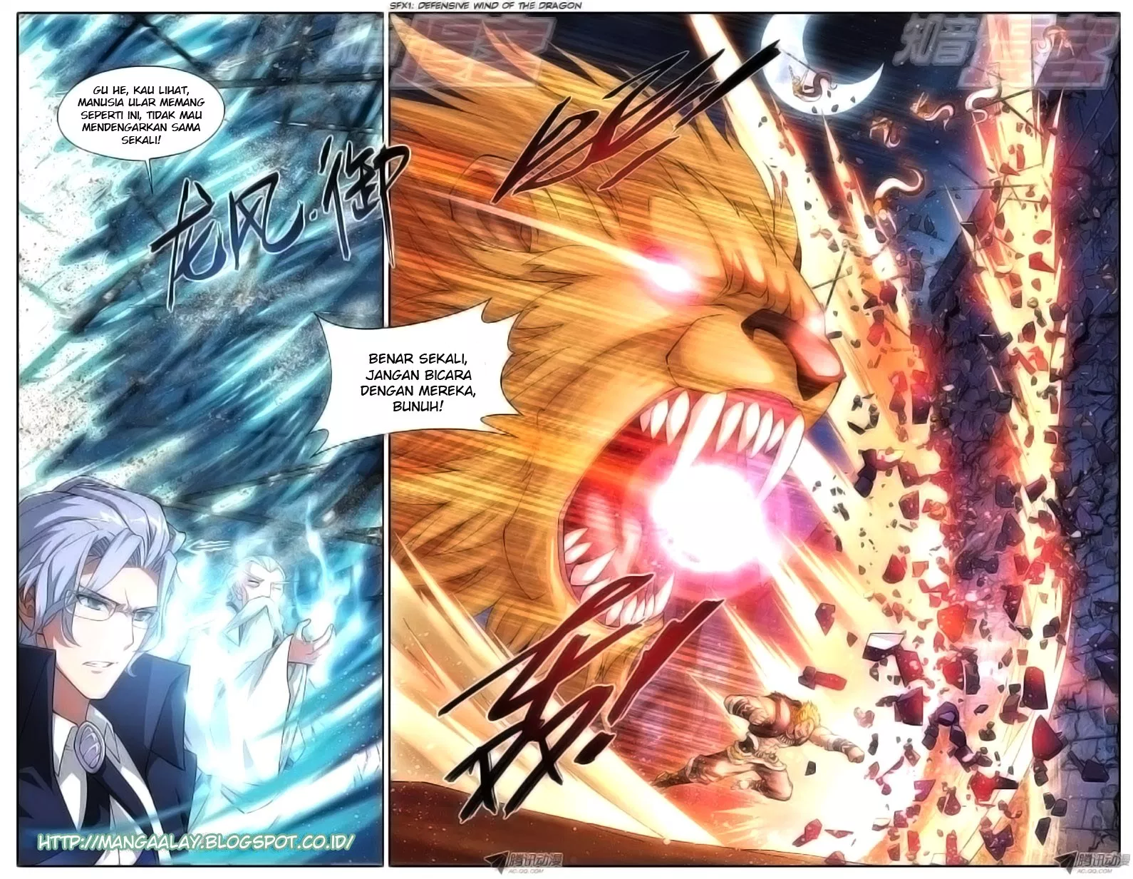 Battle Through the Heavens Chap 46 - Next Chap 47