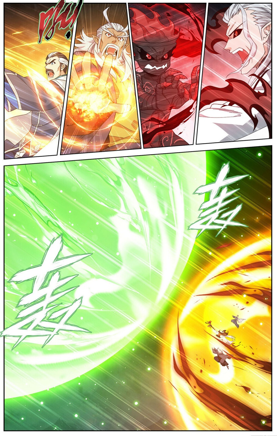 Battle Through the Heavens Chap 463 - Next Chap 464