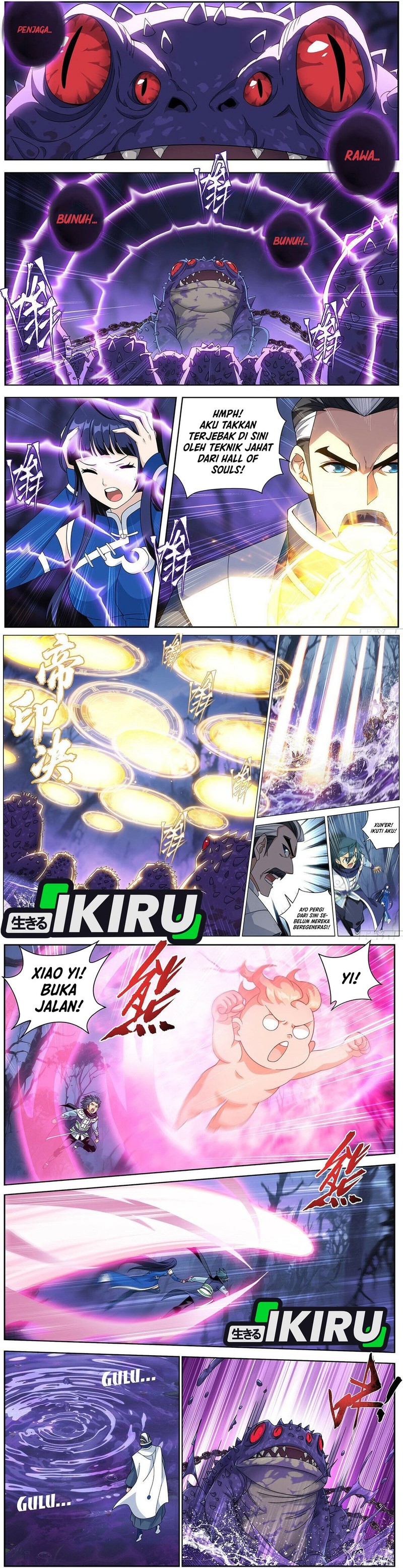 Battle Through the Heavens Chap 474 - Next Chap 475