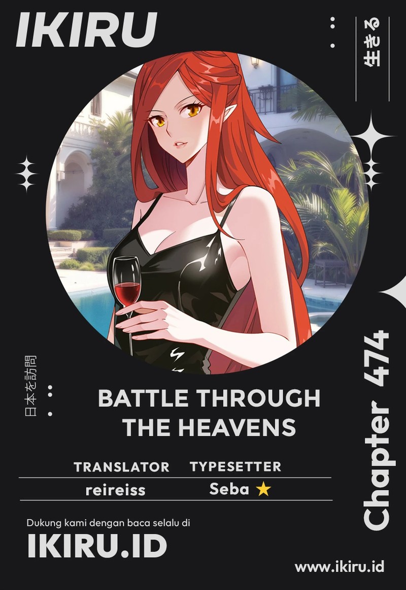 Battle Through the Heavens Chap 474 - Next Chap 475