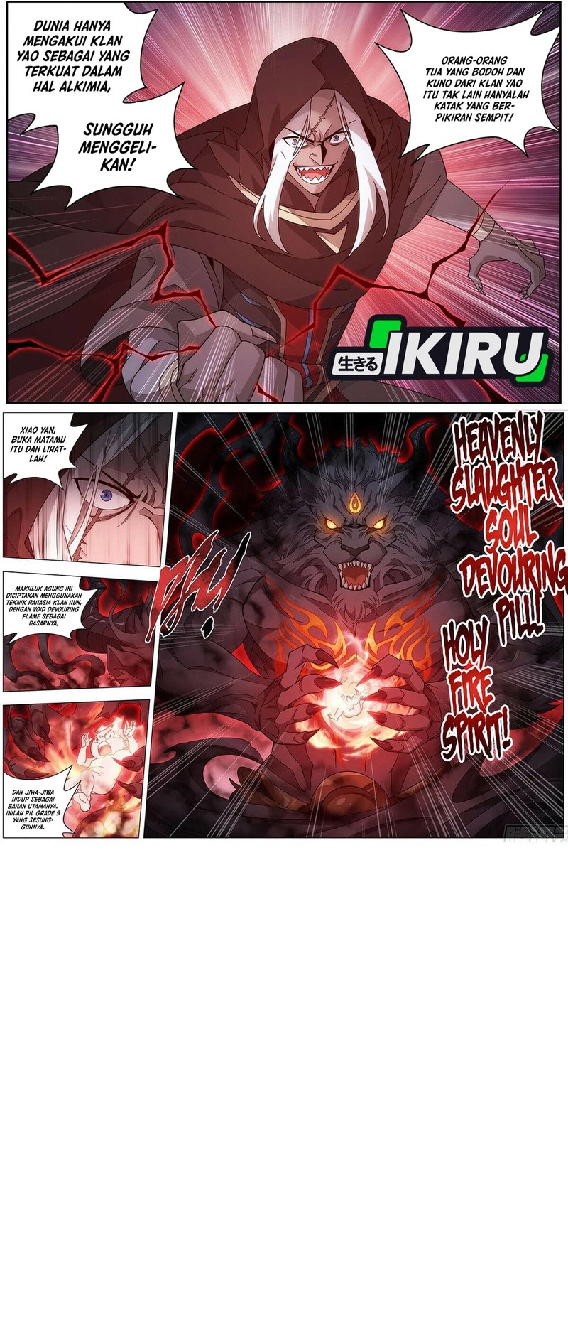 Battle Through the Heavens Chap 475 - Next Chap 476