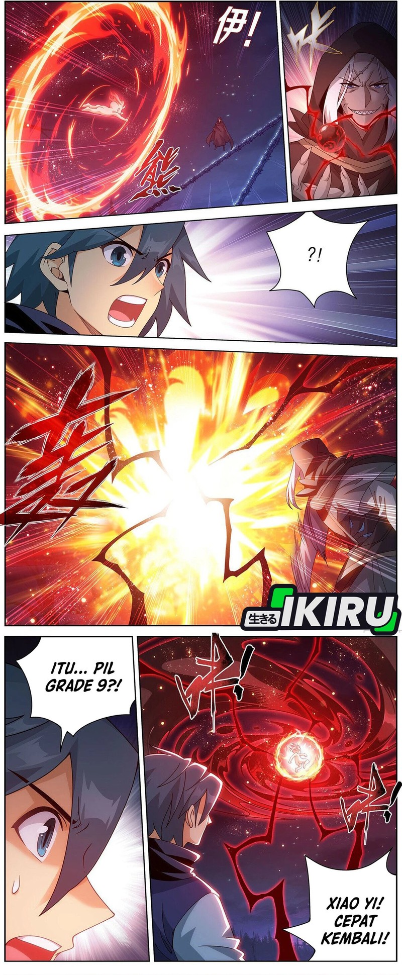 Battle Through the Heavens Chap 475 - Next Chap 476