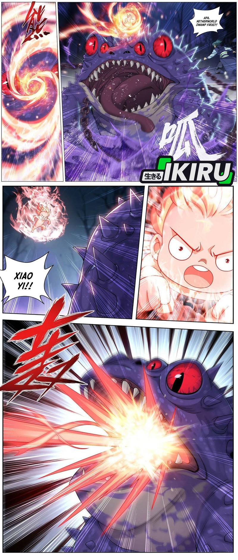 Battle Through the Heavens Chap 475 - Next Chap 476