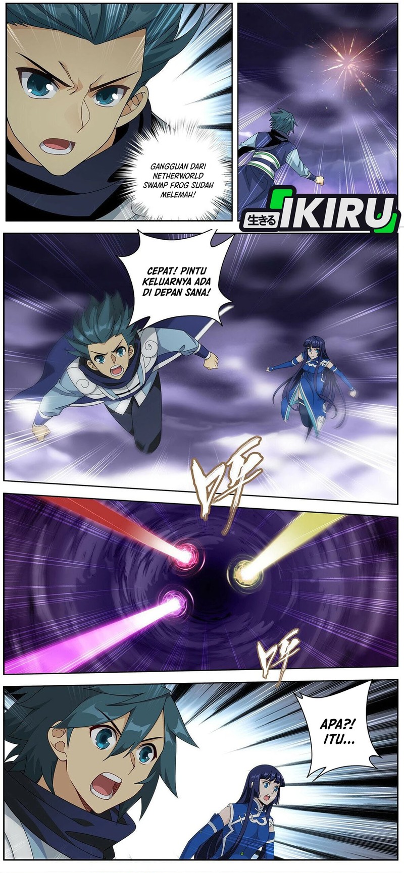 Battle Through the Heavens Chap 475 - Next Chap 476