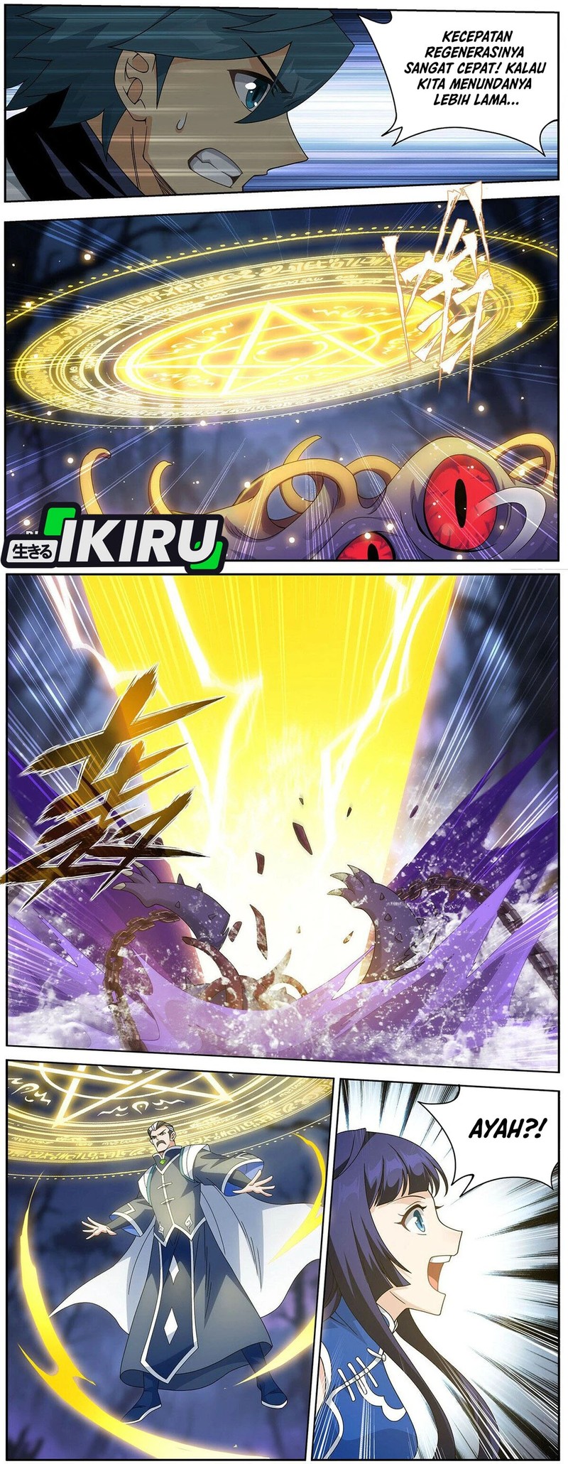 Battle Through the Heavens Chap 475 - Next Chap 476