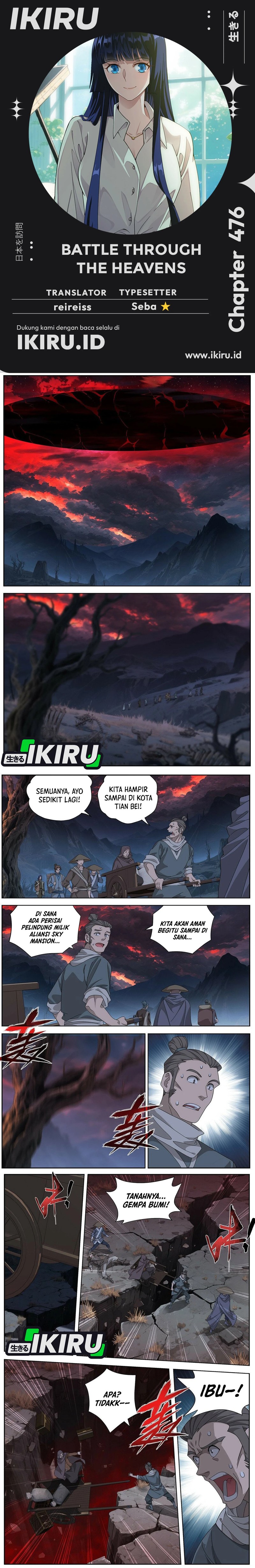 Battle Through the Heavens Chap 476 - Next Chap 477