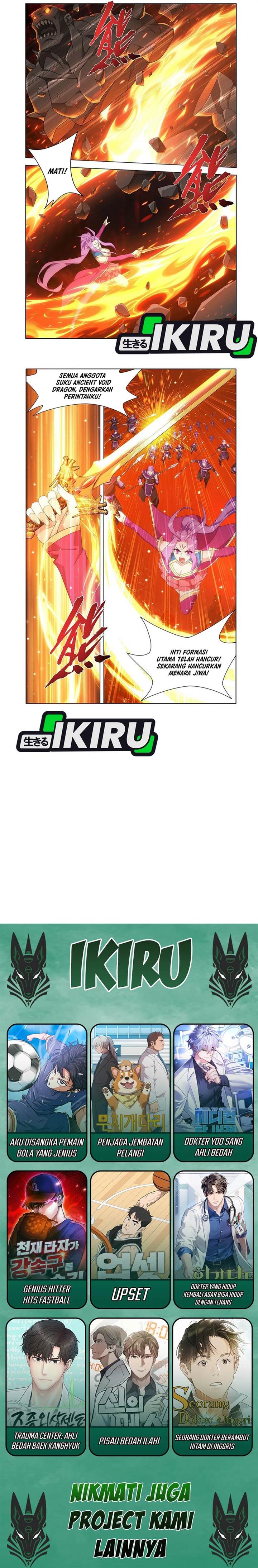 Battle Through the Heavens Chap 485 - Next Chap 486