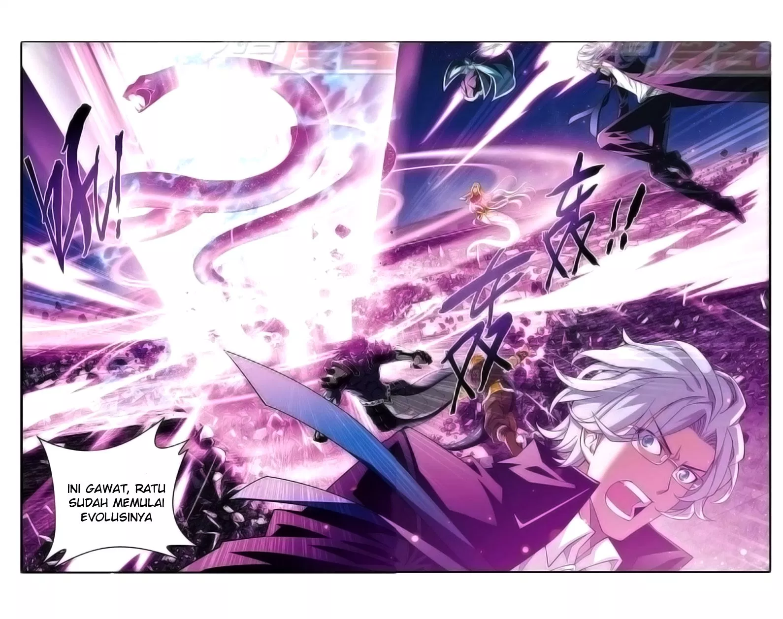 Battle Through the Heavens Chap 48 - Next Chap 49