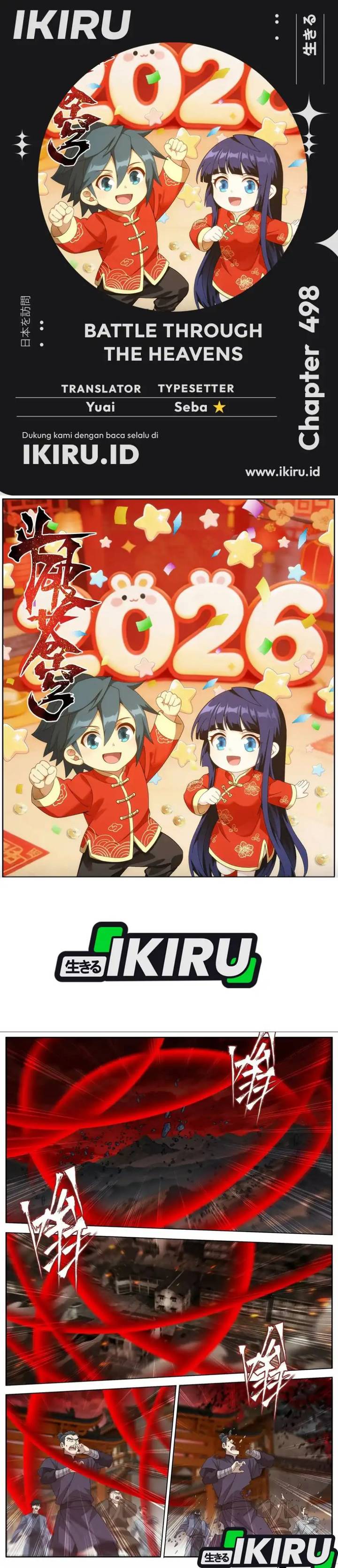 Battle Through the Heavens Chap 498 - Next Chap 499