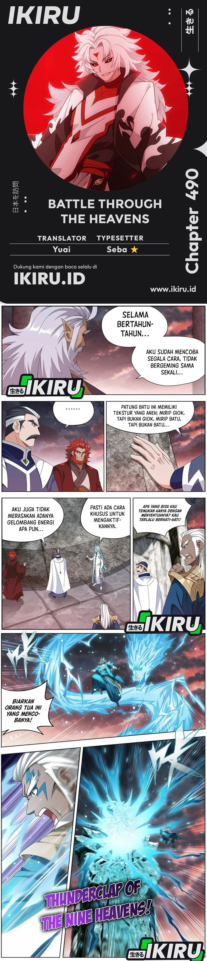 Battle Through the Heavens Chap 490 - Next Chap 491