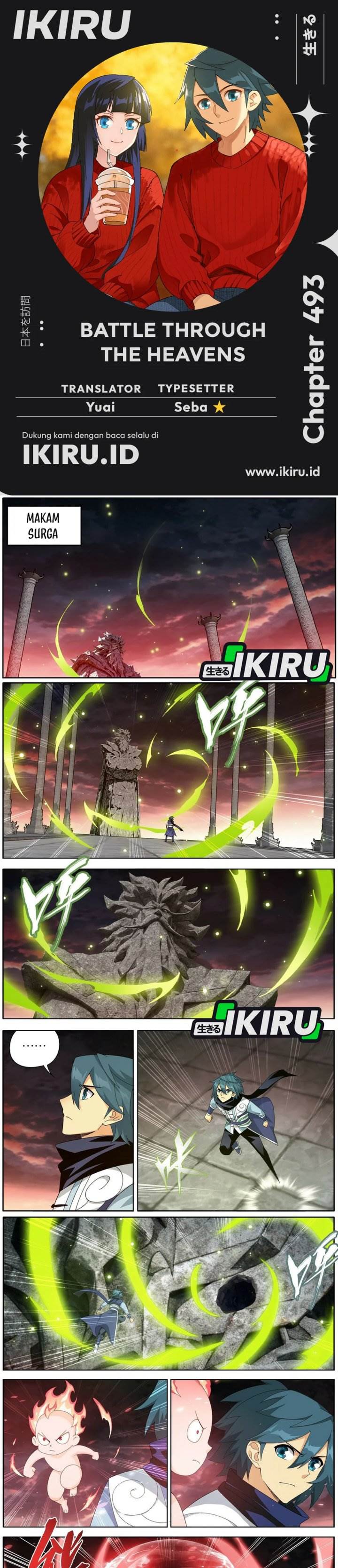 Battle Through the Heavens Chap 493 - Next Chap 494