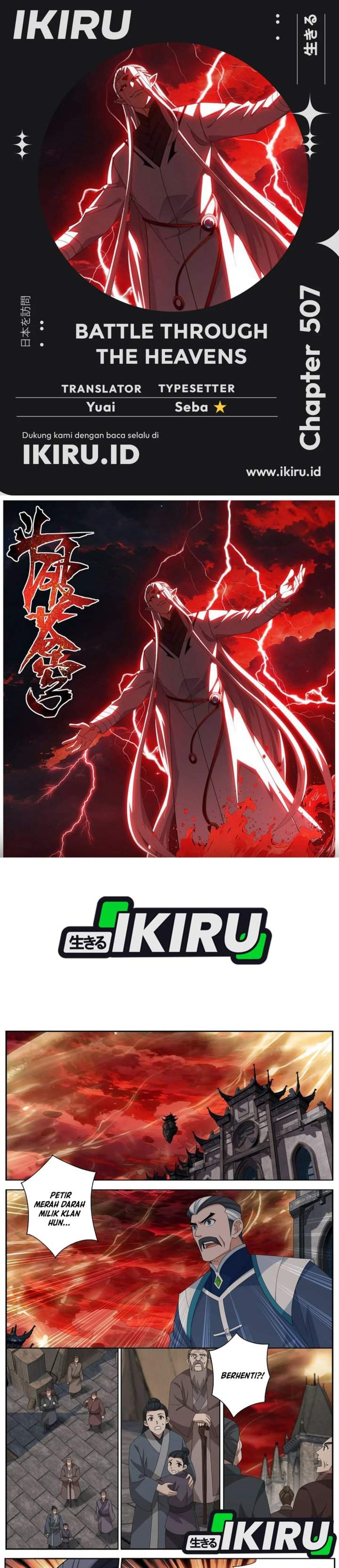 Battle Through the Heavens Chap 507 - Next Chap 508
